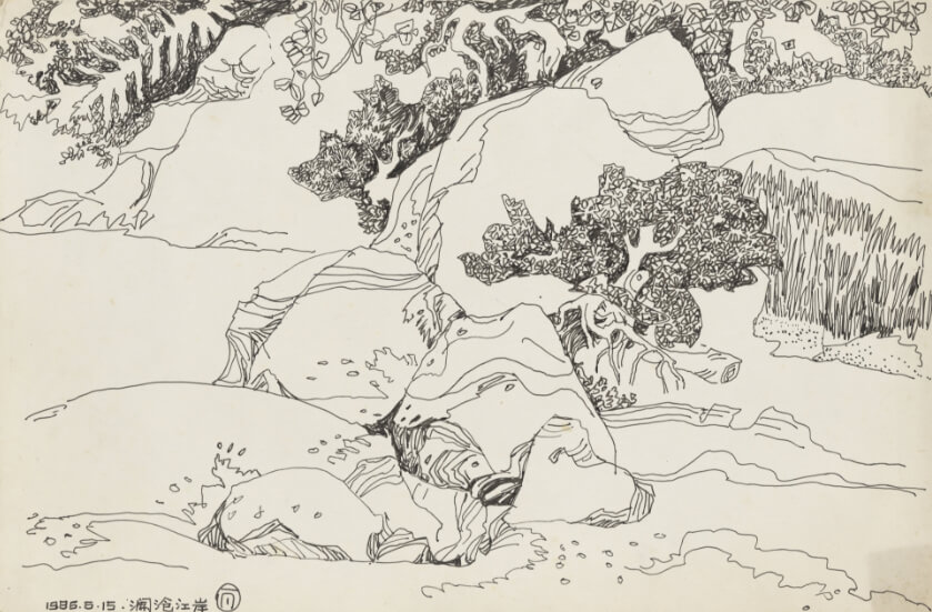 Sketching on the banks of the Lancang River / Xishuangbanna