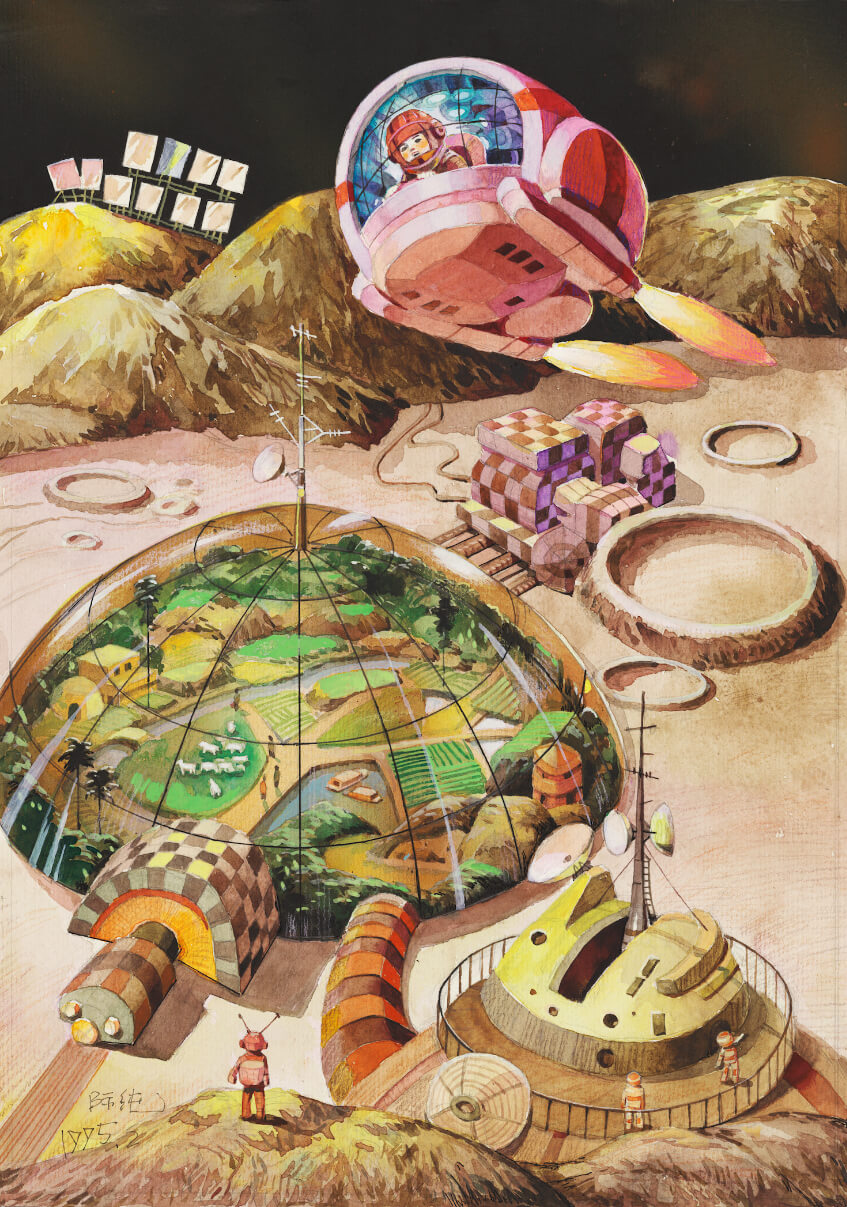 #001 Science fiction painting