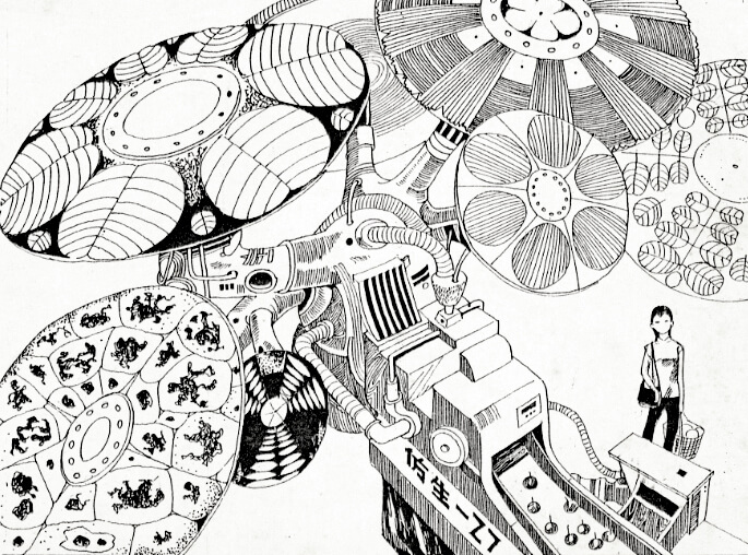 #028 Science fiction painting