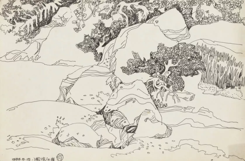 Sketching on the banks of the Lancang River / Xishuangbanna