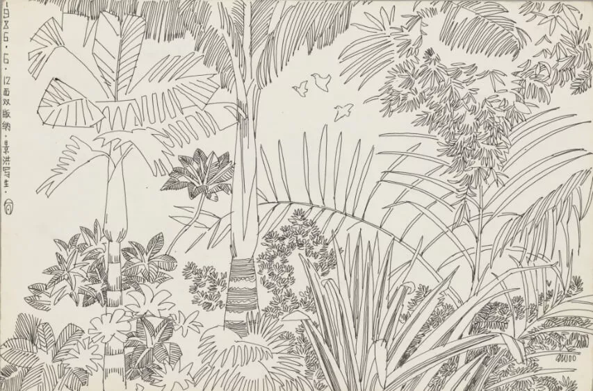 Sketching in Jinghong, Xishuangbanna