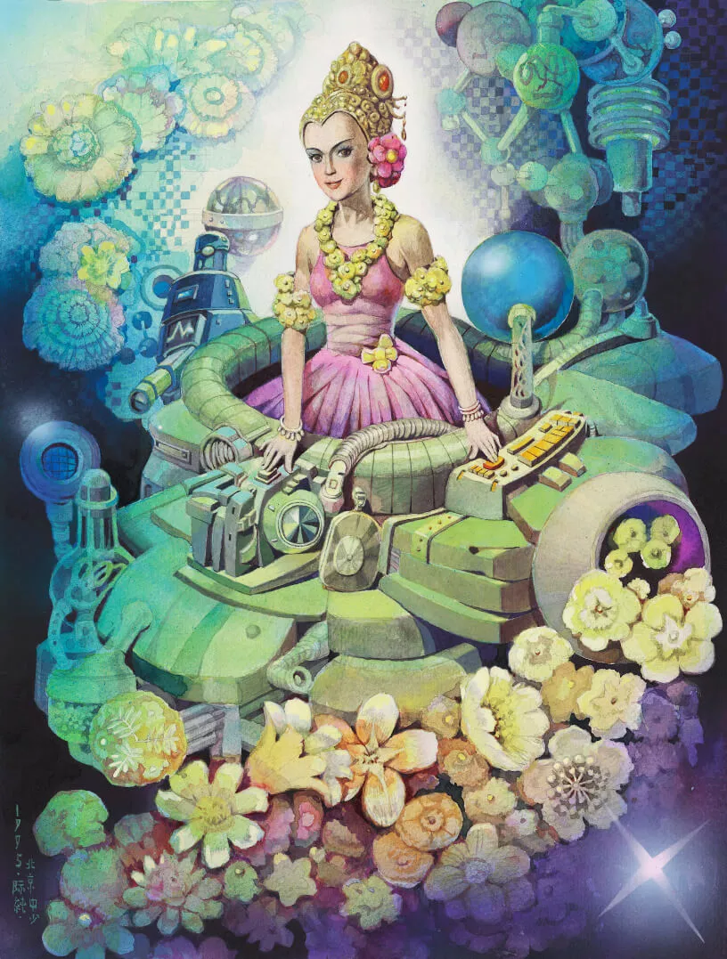 #005 Science fiction painting