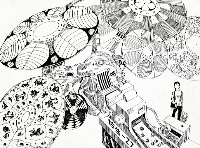 #028 Science fiction painting