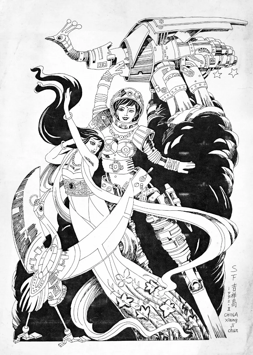 #032 Science fiction painting