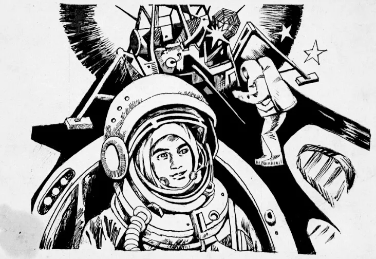 #033 Science fiction painting