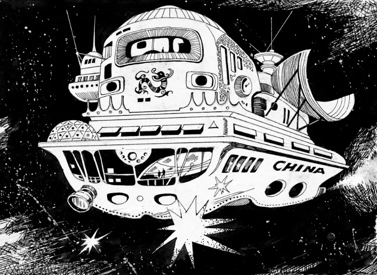 #040 Science fiction painting