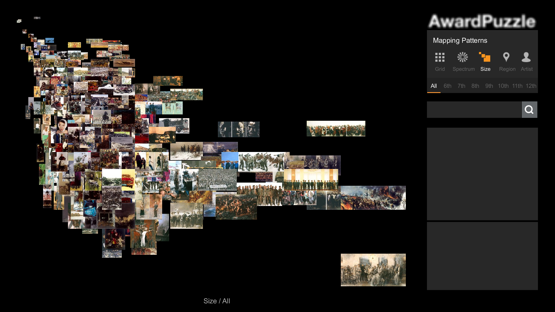 AwardPuzzle canvas proportion interface
