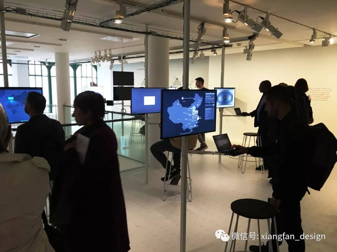 AwardPuzzle exhibited at the EDF Group Foundation in Paris in 2018
