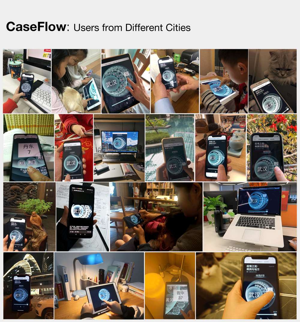 Public feedback and responses to CaseFlow