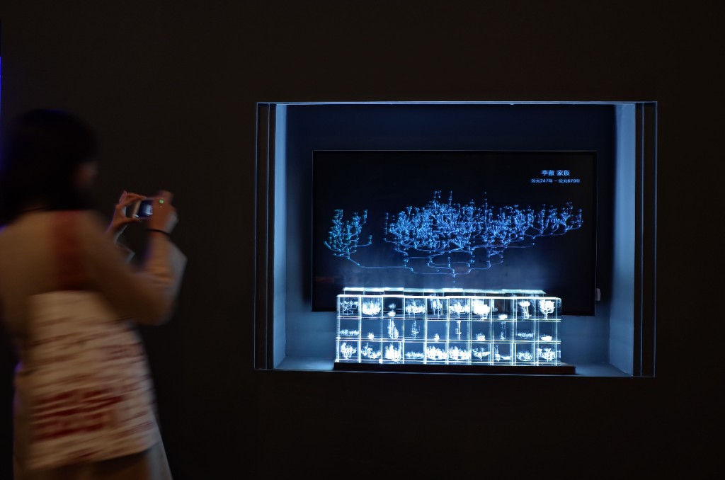 Enhanced Family Tree installation at the National Museum of China