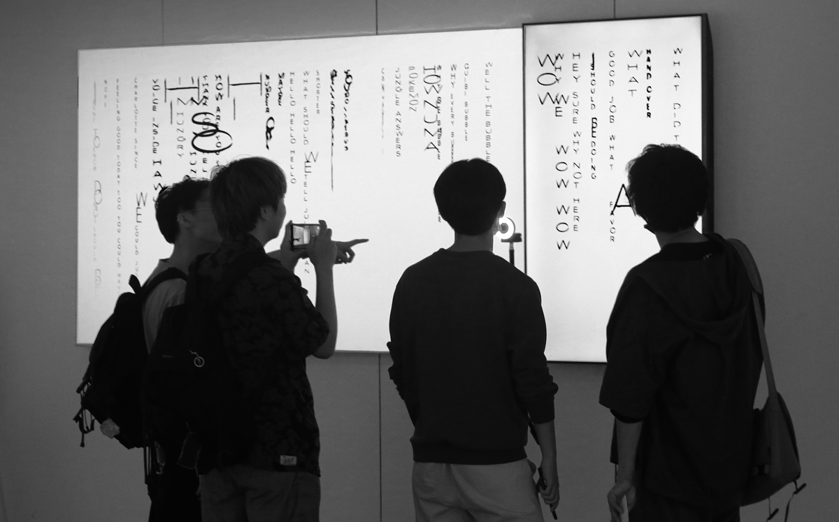 FaceType installation at the 2021 Tsinghua University Postgraduate Exhibition